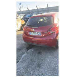 Retroviseur droit PEUGEOT 208 1