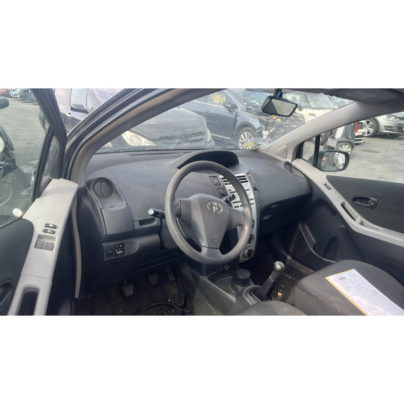 Serrure avant droit TOYOTA YARIS 2 Photo n°5