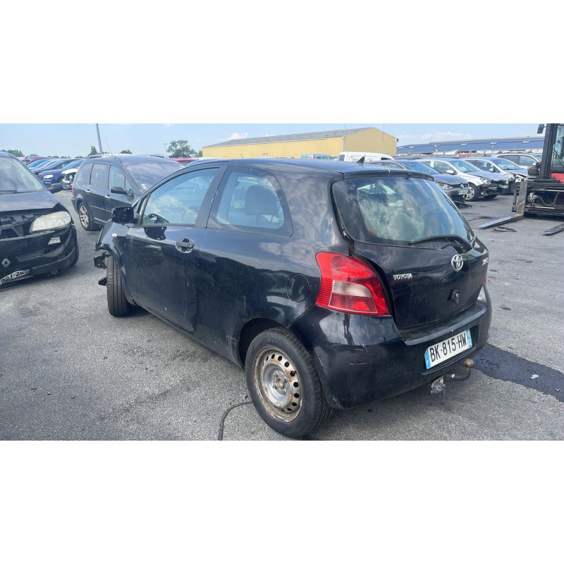 Serrure avant droit TOYOTA YARIS 2 Photo n°6
