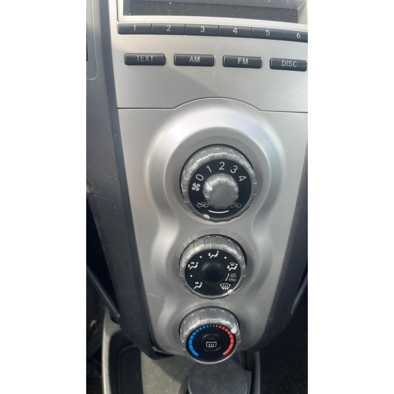 Serrure avant droit TOYOTA YARIS 2 Photo n°8