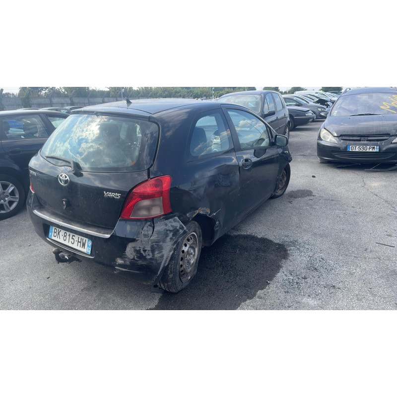 Serrure avant droit TOYOTA YARIS 2 Photo n°11