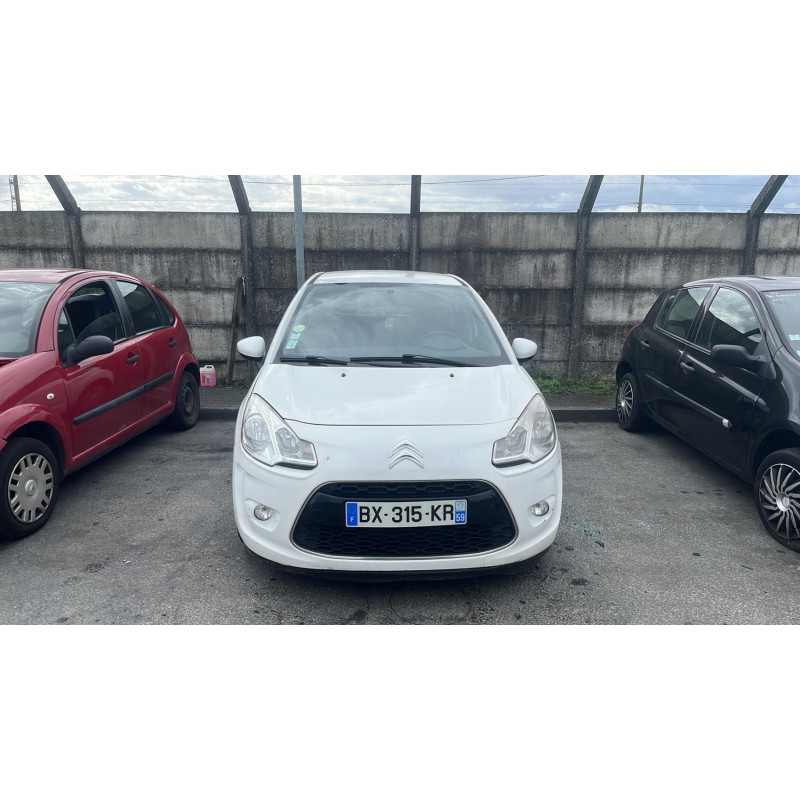 Serrure avant gauche CITROEN C3 2 Photo n°4