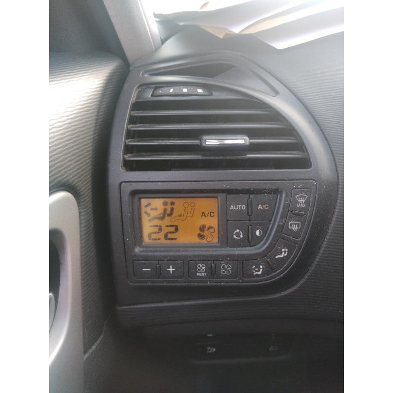 Jante CITROEN C4 PICASSO 1 Photo n°12