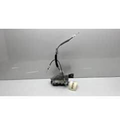 Serrure avant droit PEUGEOT 2008 2
