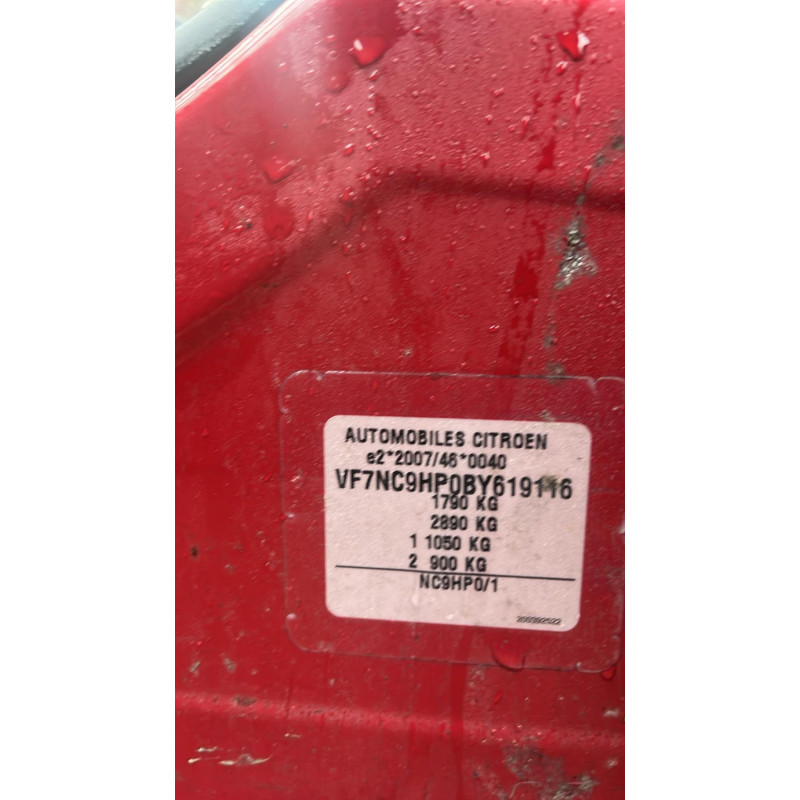 Bloc electrique de frein a main CITROEN C4 2 Photo n°5