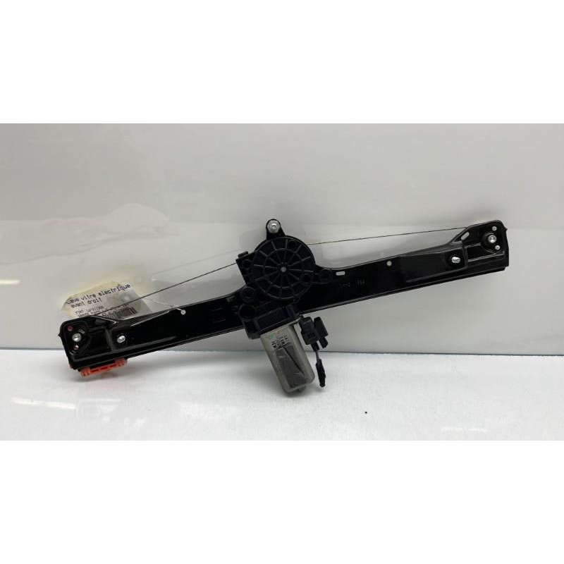 Leve vitre electrique avant droit FIAT GRANDE PUNTO Photo n°3