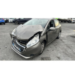 Amortisseur avant droit PEUGEOT 208 1