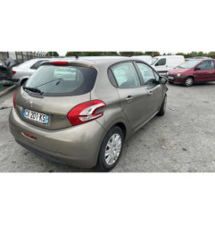 Amortisseur avant droit PEUGEOT 208 1