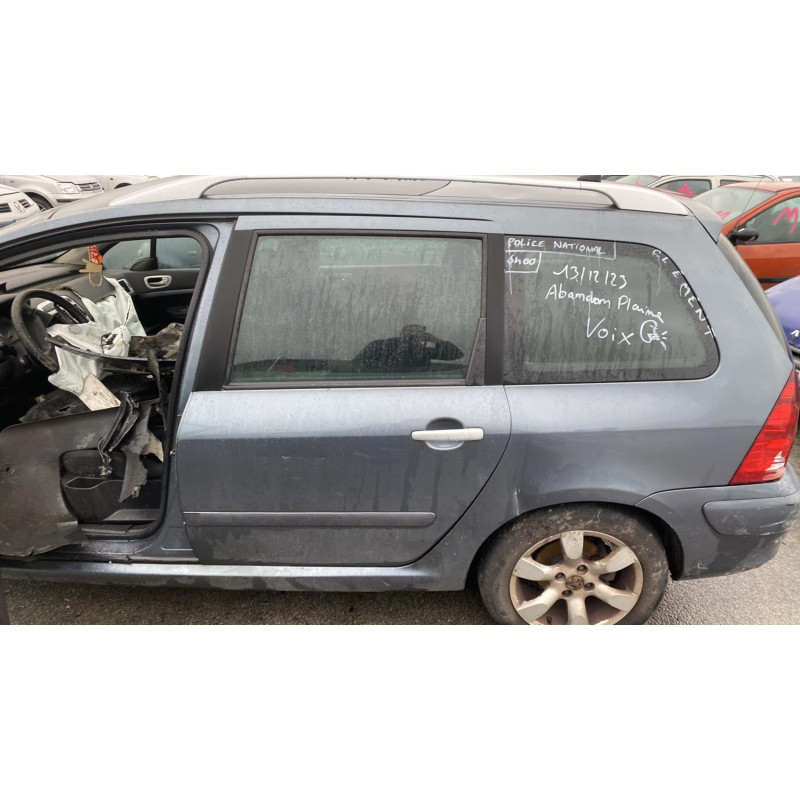 Serrure avant droit PEUGEOT 307 Photo n°6