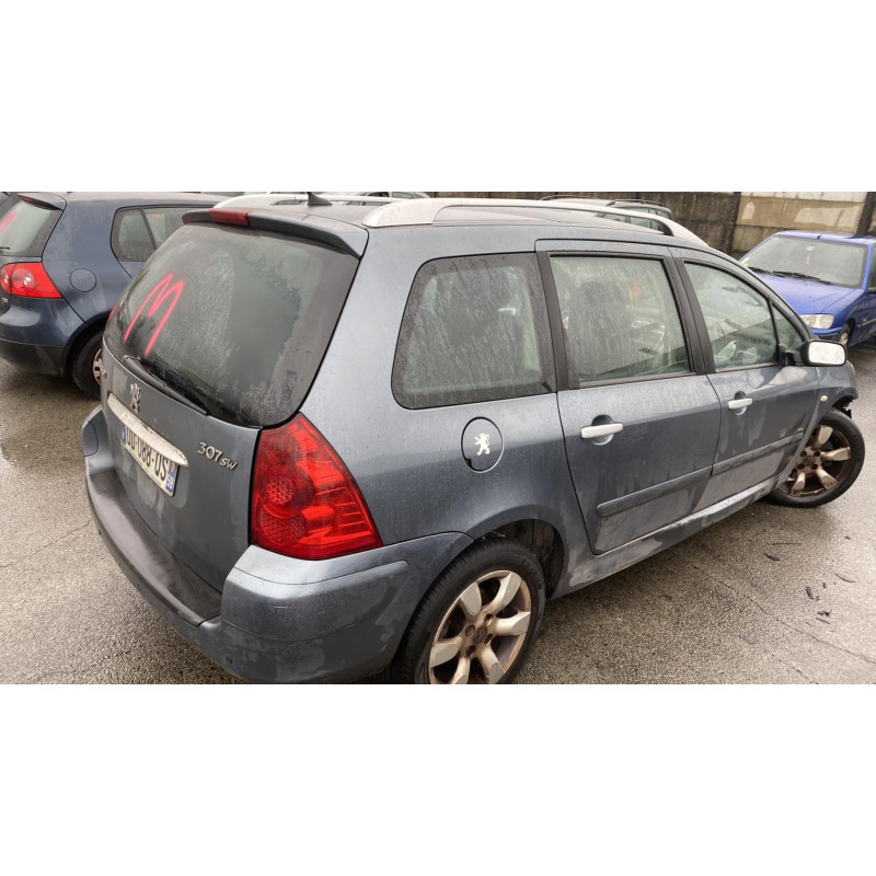 Serrure avant droit PEUGEOT 307 Photo n°7