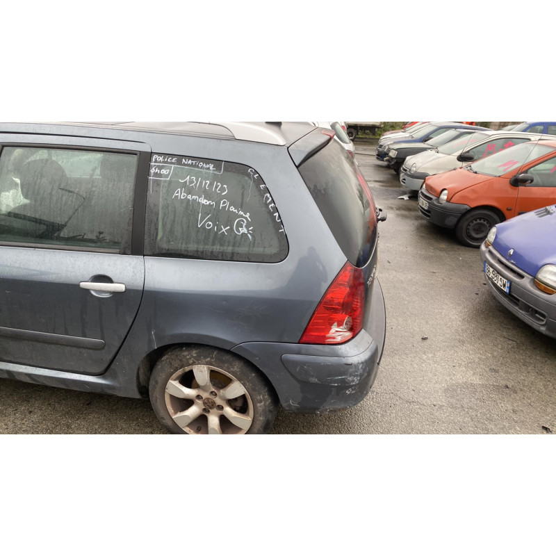 Serrure avant droit PEUGEOT 307 Photo n°14