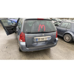 Serrure avant droit PEUGEOT 307