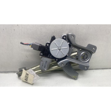 Leve vitre electrique arriere droit PEUGEOT 4007 Photo n°1