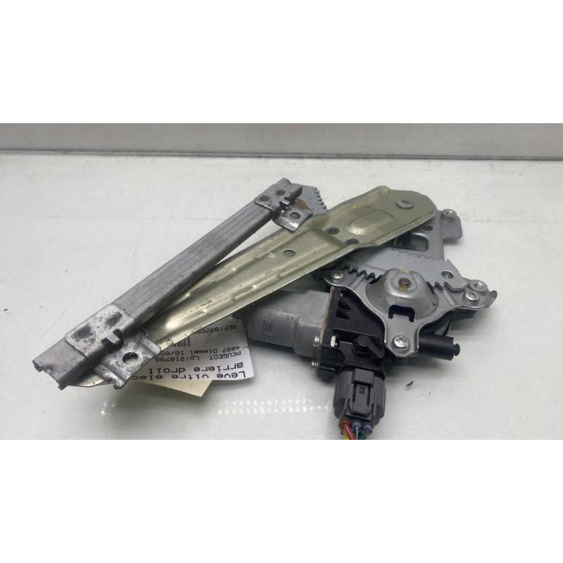 Leve vitre electrique arriere droit PEUGEOT 4007 Photo n°4