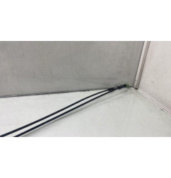 Serrure arriere droit PEUGEOT 4007
