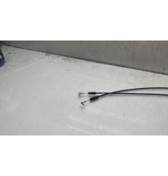 Serrure arriere gauche PEUGEOT 4007
