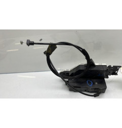 Serrure avant droit PEUGEOT 207