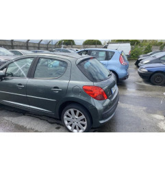 Serrure avant droit PEUGEOT 207