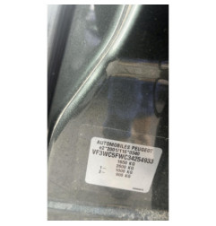Serrure avant droit PEUGEOT 207