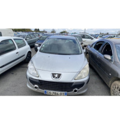 Serrure avant droit PEUGEOT 307