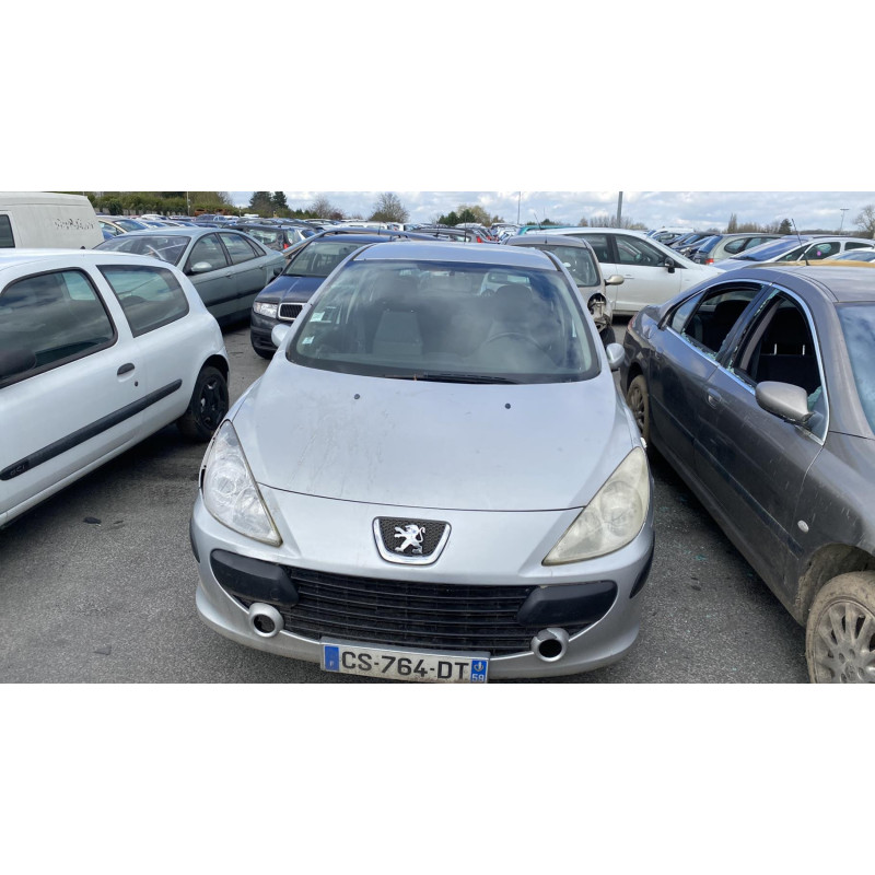 Serrure avant droit PEUGEOT 307 Photo n°13