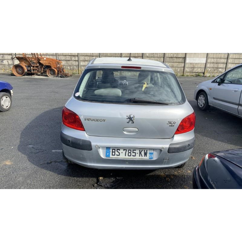 Serrure avant droit PEUGEOT 307 Photo n°16