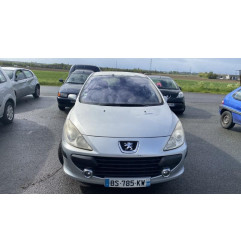 Serrure avant droit PEUGEOT 307