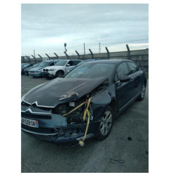 Serrure avant gauche CITROEN C5 2