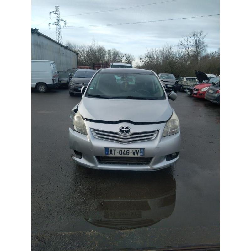 Serrure avant droit TOYOTA VERSO Photo n°5