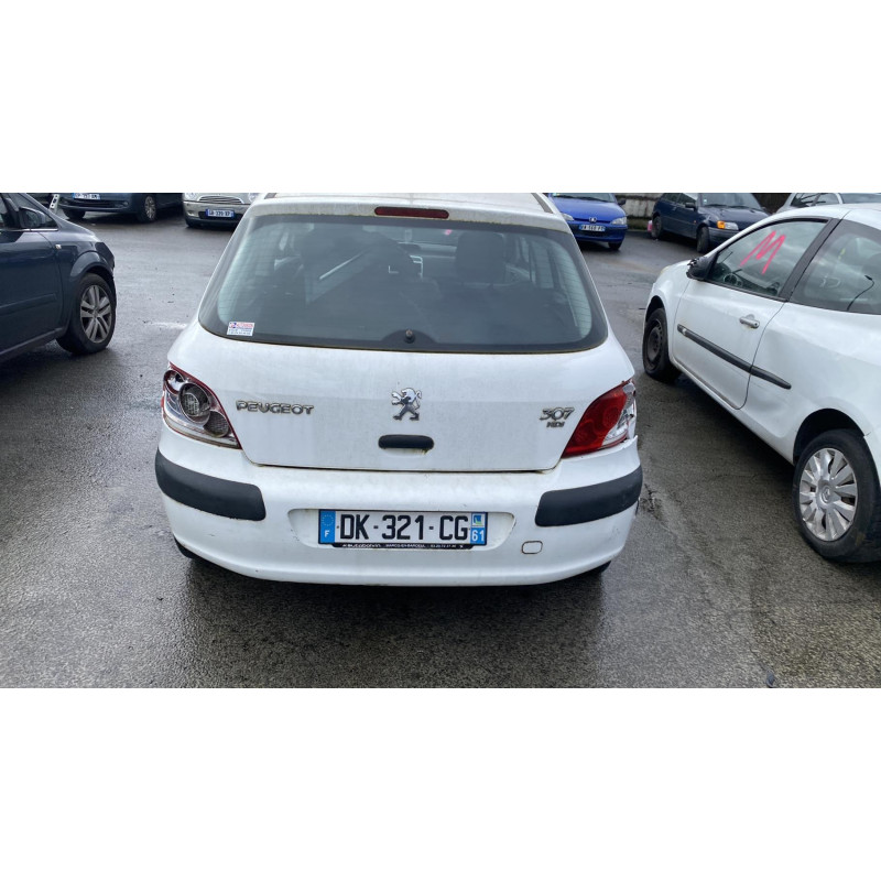 Serrure avant droit PEUGEOT 307 Photo n°6
