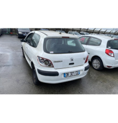 Serrure avant droit PEUGEOT 307