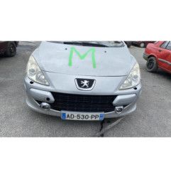Serrure avant gauche PEUGEOT 307