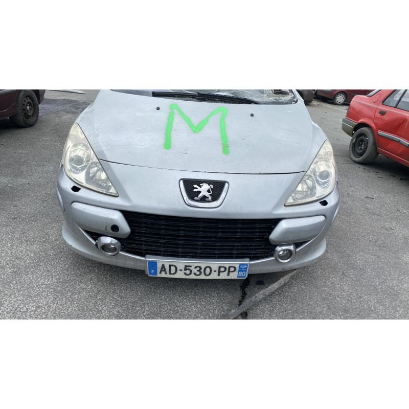 Serrure avant gauche PEUGEOT 307 Photo n°11