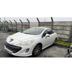 Custode arriere droit PEUGEOT 308 1