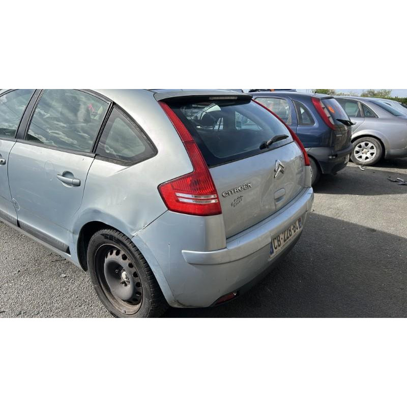 Boitier BSI CITROEN C4 1 Photo n°7