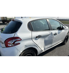 Glace retroviseur droit PEUGEOT 208 1