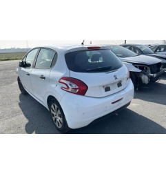 Glace retroviseur droit PEUGEOT 208 1