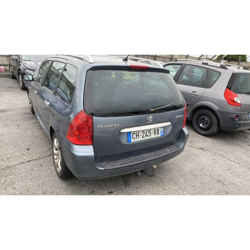 Serrure avant droit PEUGEOT 307 Photo n°7