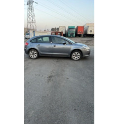Boitier air bag CITROEN C4 1