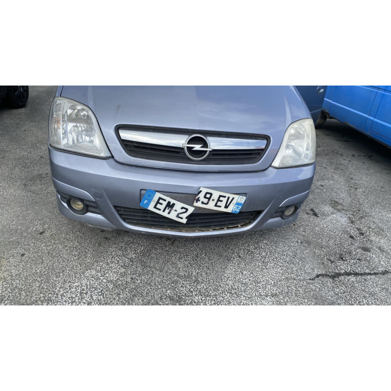 Retroviseur gauche OPEL MERIVA A Photo n°19