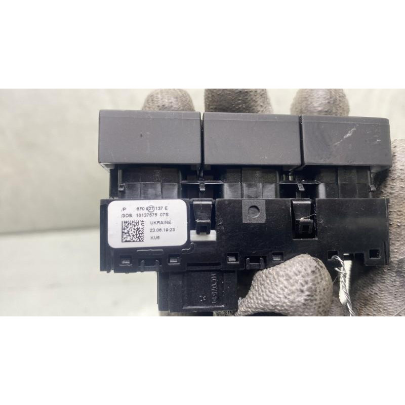 Commande de fermeture centralisee SEAT ARONA Photo n°4