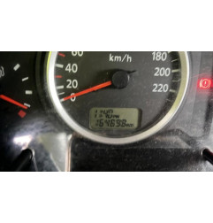 Serrure avant gauche NISSAN ALMERA 2