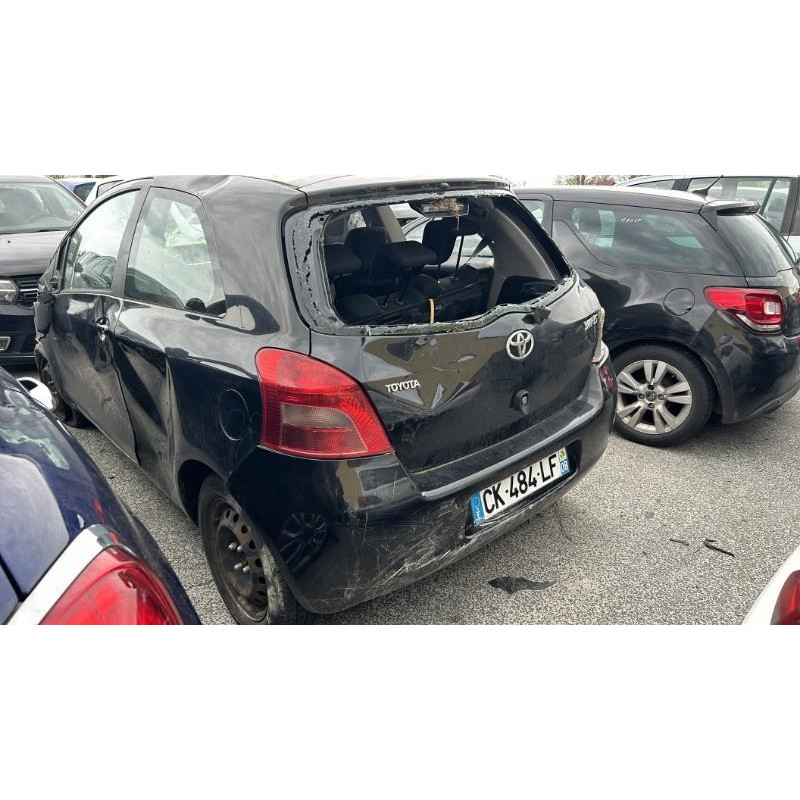 Serrure avant droit TOYOTA YARIS 2 Photo n°9