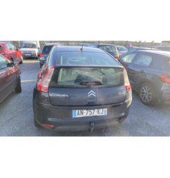Serrure avant gauche CITROEN C4 1