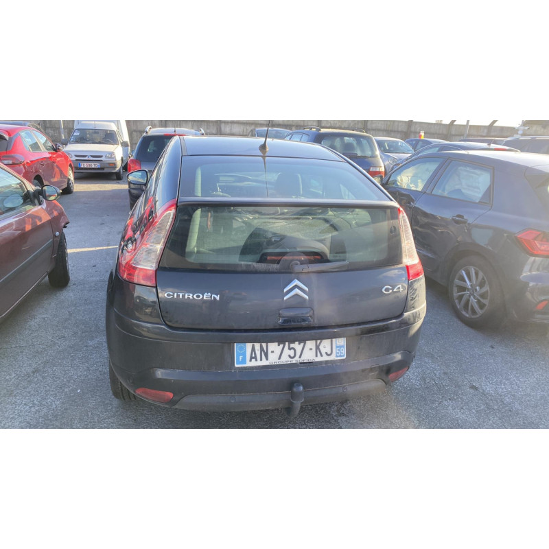 Serrure avant gauche CITROEN C4 1 Photo n°19