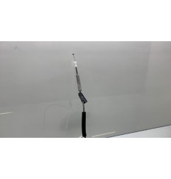 Serrure avant droit PEUGEOT 208 2