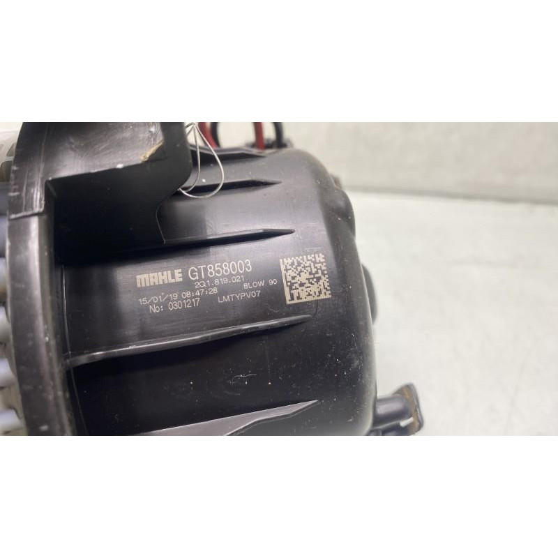 Pulseur d'air SEAT ARONA Photo n°1
