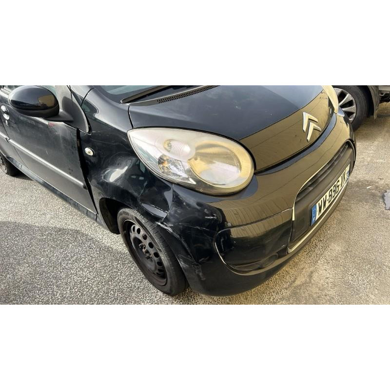 Serrure avant gauche CITROEN C1 1 Photo n°16