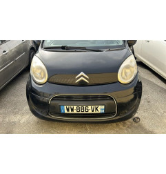 Serrure avant gauche CITROEN C1 1