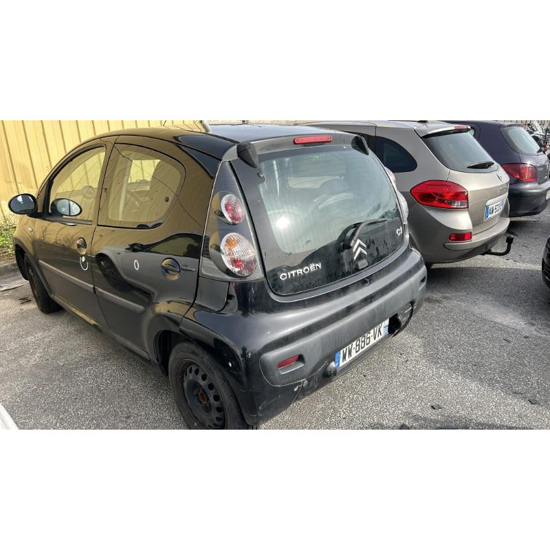 Serrure avant gauche CITROEN C1 1 Photo n°20
